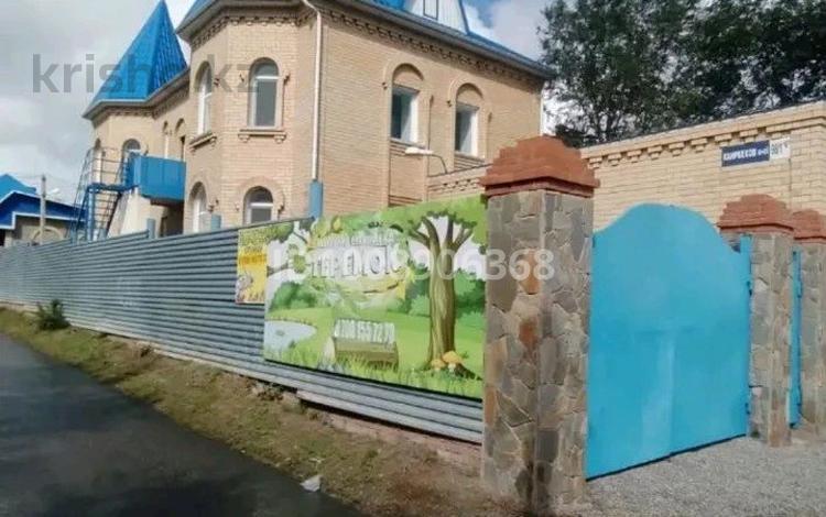 Білім орталықтары, студиялар · 513 м², бағасы: ~ 1.5 млн ₸ в Костанае — фото 2