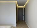 3-бөлмелі пәтер · 90.5 м² · 12/21 қабат, Калдаякова 3, бағасы: 115 млн ₸ в Астане — фото 17