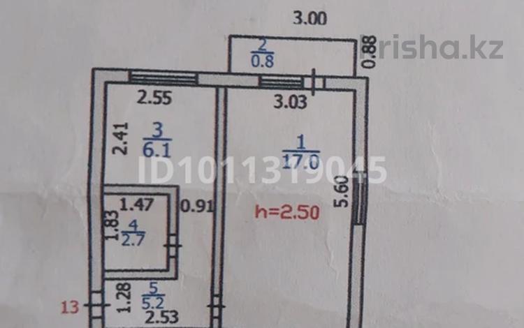 1-комнатная квартира · 31 м² · 4/5 этаж, Жидебай батыр 1 за 8 млн 〒 в Балхаше — фото 2