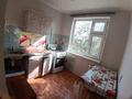 1-комнатная квартира · 29.8 м² · 5/5 этаж, Сергея Тюленина 50/1 за 8.8 млн ₸ в Уральске — фото 11