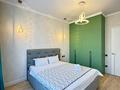 2-комнатная квартира · 46 м² · 8/14 этаж, Туран 43/3 за 20 000 ₸ в Астане, Нура р-н — фото 2