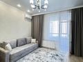 2-комнатная квартира · 46 м² · 8/14 этаж, Туран 43/3 за 20 000 ₸ в Астане, Нура р-н — фото 3