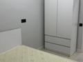 2-комнатная квартира · 40 м² · 8/9 этаж, мкр Шугыла, Мкрн Шугыла 340/46 за 220 000 ₸ в Алматы, Наурызбайский р-н — фото 2