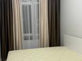 2-комнатная квартира · 40 м² · 8/9 этаж, мкр Шугыла, Мкрн Шугыла 340/46 за 220 000 ₸ в Алматы, Наурызбайский р-н — фото 4