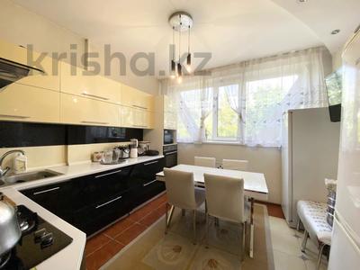 3-бөлмелі пәтер · 72 м² · 4/10 қабат, Рыскулбекова — СРОЧНАЯ ПРОДАЖА!!!, бағасы: 56 млн ₸ в Алматы, Бостандыкский р-н