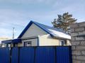 Отдельный дом • 3 комнаты • 70 м² • 8 сот., Пономаренко 5 — КСХТ за 9 млн 〒 в Мартуке
