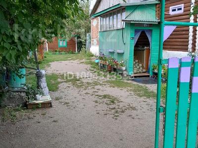 Часть дома · 4 комнаты · 98 м² · 10 сот., Кулагер 10А 1 — Находится возле мечети за 50 млн ₸ в Бурабае