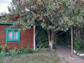 Часть дома · 4 комнаты · 98 м² · 10 сот., Кулагер 10А 1 — Находится возле мечети за 50 млн ₸ в Бурабае — фото 3