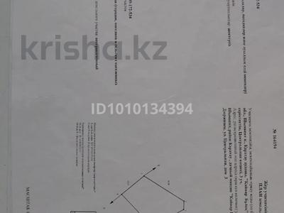 Участок · 6 соток, ЖМ Сайрам, Центральная 3 за 17 млн ₸ в Шымкенте, Каратауский р-н