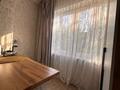 1-комнатная квартира · 42 м² · 4/5 этаж, мкр Айнабулак-1 9 — Халык Банк за 28.8 млн ₸ в Алматы, Жетысуский р-н — фото 8