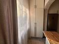 1-комнатная квартира · 42 м² · 4/5 этаж, мкр Айнабулак-1 9 — Халык Банк за 28.8 млн ₸ в Алматы, Жетысуский р-н — фото 9