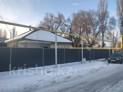 Жеке үй · 3 бөлме · 50 м² · 9 жүзд., Пушкина 88 — Глобус , аминат ,акимат, бағасы: 15 млн ₸ в Карабулаке