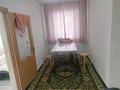 Жеке үй · 3 бөлме · 50 м² · 9 жүзд., Пушкина 88 — Глобус , аминат ,акимат, бағасы: 15 млн ₸ в Карабулаке — фото 20
