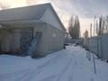 Жеке үй · 3 бөлме · 50 м² · 9 жүзд., Пушкина 88 — Глобус , аминат ,акимат, бағасы: 15 млн ₸ в Карабулаке — фото 7