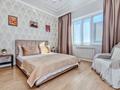 1-комнатная квартира · 53 м² · 22/22 этаж, Абая 10 — Сарыарка-Абая за 18 000 ₸ в Астане, Сарыарка р-н — фото 6