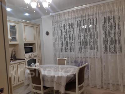 2-бөлмелі пәтер · 55 м² · 7/9 қабат, мкр Аксай-5, мкр Аксай, Б. Момышулы 25, бағасы: 40 млн ₸ в Алматы, Ауэзовский р-н