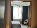 3-комнатная квартира · 73.5 м² · 2/4 этаж, Шокана Уалиханова 2 — Рядом акимат за 29.5 млн ₸ в Балхаше — фото 3