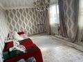 Отдельный дом · 4 комнаты · 142 м² · 8 сот., 4 строительная 129 за 19.5 млн ₸ в Аксае — фото 8
