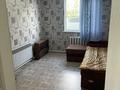 Отдельный дом · 4 комнаты · 142 м² · 8 сот., 4 строительная 129 за 19.5 млн ₸ в Аксае — фото 7