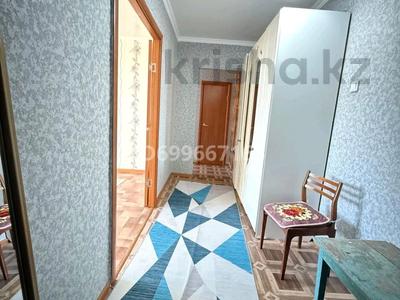 Аренда квартир в Абай обл.: 1-комнатная квартира · 42 м² · 9/9 этаж, Би- Боранбай 37 — Остановка солнечная за 130 000 〒 1-комнатная квартира · 42 м² · 9/9 этаж, Би- Боранбай 37 — Остановка солнечная за 130 000 〒 в Семее