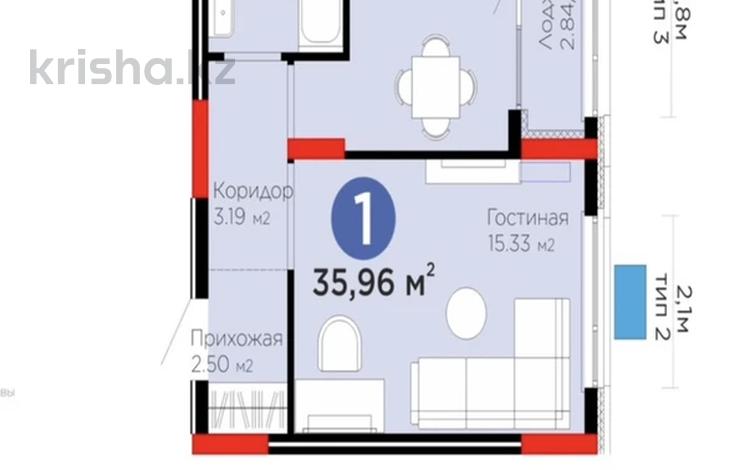 1-комнатная квартира · 36 м², Е-15 5 за 24.5 млн ₸ в Астане, Нура р-н — фото 2