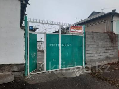 Отдельный дом · 7 комнат · 180 м² · 6 сот., А.Навои 17 — Түрік ауыл за 13 млн 〒 в Туркестане