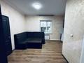 1-бөлмелі пәтер · 45 м² · 2/2 қабат, мкр Нуртас, Маржантас 2/3, бағасы: 100 000 ₸ в Шымкенте, Каратауский р-н — фото 3