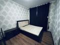 1-бөлмелі пәтер · 45 м² · 2/2 қабат, мкр Нуртас, Маржантас 2/3, бағасы: 100 000 ₸ в Шымкенте, Каратауский р-н — фото 5