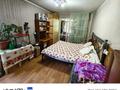 1-комнатная квартира · 32 м² · 2/4 этаж, мкр Айнабулак-1 за ~ 19 млн ₸ в Алматы, Жетысуский р-н