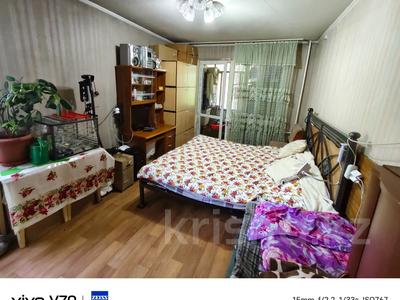 1-комнатная квартира · 32 м² · 2/4 этаж, мкр Айнабулак-1 за ~ 19 млн ₸ в Алматы, Жетысуский р-н