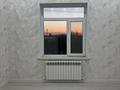 Отдельный дом · 4 комнаты · 150 м² · 150 сот., Мкр шаңырақ 755 за 37 млн ₸ в Таразе — фото 10