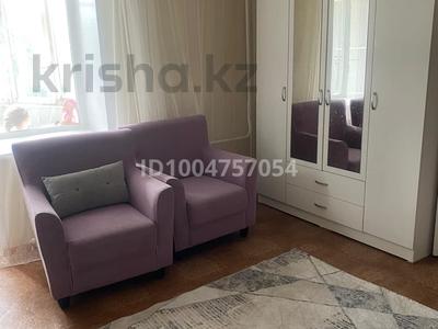 1-комнатная квартира · 40 м² · 2/12 этаж, Казахстан 68 за 170 000 〒 в Усть-Каменогорске