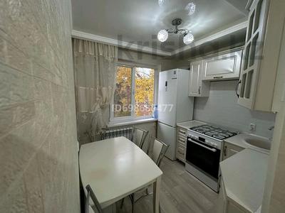 2-комнатная квартира · 45 м² · 5/5 этаж, Карбышева — Курмангалиева - Карбышева - Абулхаир хана за 16.5 млн ₸ в Уральске