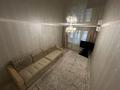 2-комнатная квартира · 45 м² · 5/5 этаж, Карбышева — Курмангалиева - Карбышева - Абулхаир хана за 16.5 млн ₸ в Уральске — фото 13