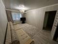2-комнатная квартира · 45 м² · 5/5 этаж, Карбышева — Курмангалиева - Карбышева - Абулхаир хана за 16.5 млн ₸ в Уральске — фото 16
