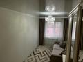 2-комнатная квартира · 45 м² · 5/5 этаж, Карбышева — Курмангалиева - Карбышева - Абулхаир хана за 16.5 млн ₸ в Уральске — фото 18