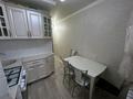 2-комнатная квартира · 45 м² · 5/5 этаж, Карбышева — Курмангалиева - Карбышева - Абулхаир хана за 16.5 млн ₸ в Уральске — фото 4
