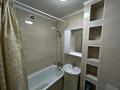 2-комнатная квартира · 45 м² · 5/5 этаж, Карбышева — Курмангалиева - Карбышева - Абулхаир хана за 16.5 млн ₸ в Уральске — фото 6
