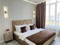 2-бөлмелі пәтер · 68 м² · 11/12 қабат, Торекулова 95, бағасы: 25 000 ₸ в Алматы, Алмалинский р-н