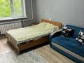 1-комнатная квартира · 42 м² · 2/8 этаж, мкр Орбита-3 5 — Мешiттен томен за 15 000 ₸ в Алматы, Бостандыкский р-н — фото 5