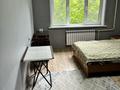 1-комнатная квартира · 42 м² · 2/8 этаж, мкр Орбита-3 5 — Мешiттен томен за 15 000 ₸ в Алматы, Бостандыкский р-н — фото 6