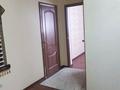 Отдельный дом · 4 комнаты · 150 м² · 8 сот., мкр Сарыкамыс-2, Алимхан Ермекова 45 — Подстанции за 45 млн ₸ в Атырау — фото 10