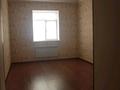 Отдельный дом · 4 комнаты · 150 м² · 8 сот., мкр Сарыкамыс-2, Алимхан Ермекова 45 — Подстанции за 45 млн ₸ в Атырау — фото 15