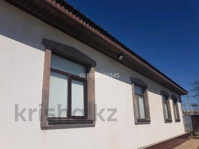 Отдельный дом · 4 комнаты · 150 м² · 8 сот., мкр Сарыкамыс-2, Алимхан Ермекова 45 — Подстанции за 45 млн ₸ в Атырау