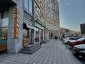 1-бөлмелі пәтер · 30 м² · 9/10 қабат, 5-ш/а. 20, бағасы: 20 000 ₸ в Актау, 5-й мкр — фото 36