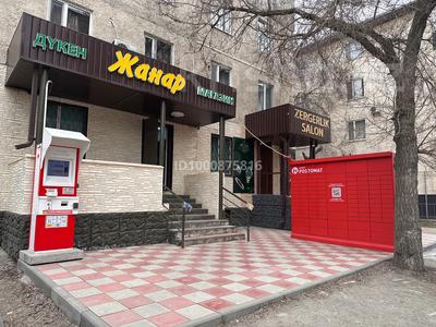 Дүкендер мен бутиктер · 55.8 м², бағасы: 37 млн 〒 в Талдыкоргане, мкр Самал