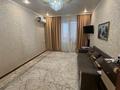 1-комнатная квартира · 44 м² · 9/9 этаж, мкр. Зачаганск пгт, бірлік 7 — алтындар за 16 млн ₸ в Уральске
