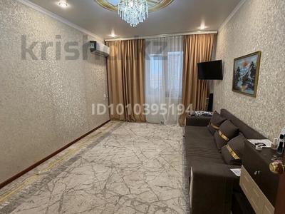 1-комнатная квартира · 44 м² · 9/9 этаж, мкр. Зачаганск пгт, бірлік 7 — алтындар за 16 млн ₸ в Уральске