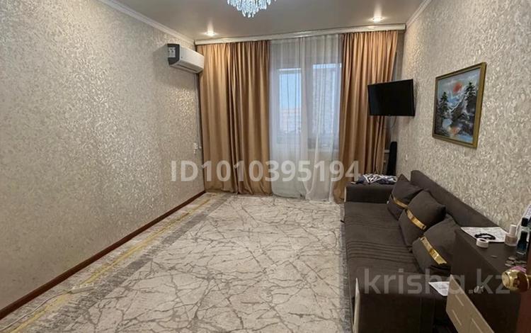 1-комнатная квартира · 44 м² · 9/9 этаж, мкр. Зачаганск пгт, бірлік 7 — алтындар за 16 млн ₸ в Уральске — фото 2