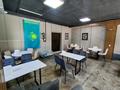 Общепит · 104 м² за 1.1 млн ₸ в Алматы, Бостандыкский р-н
